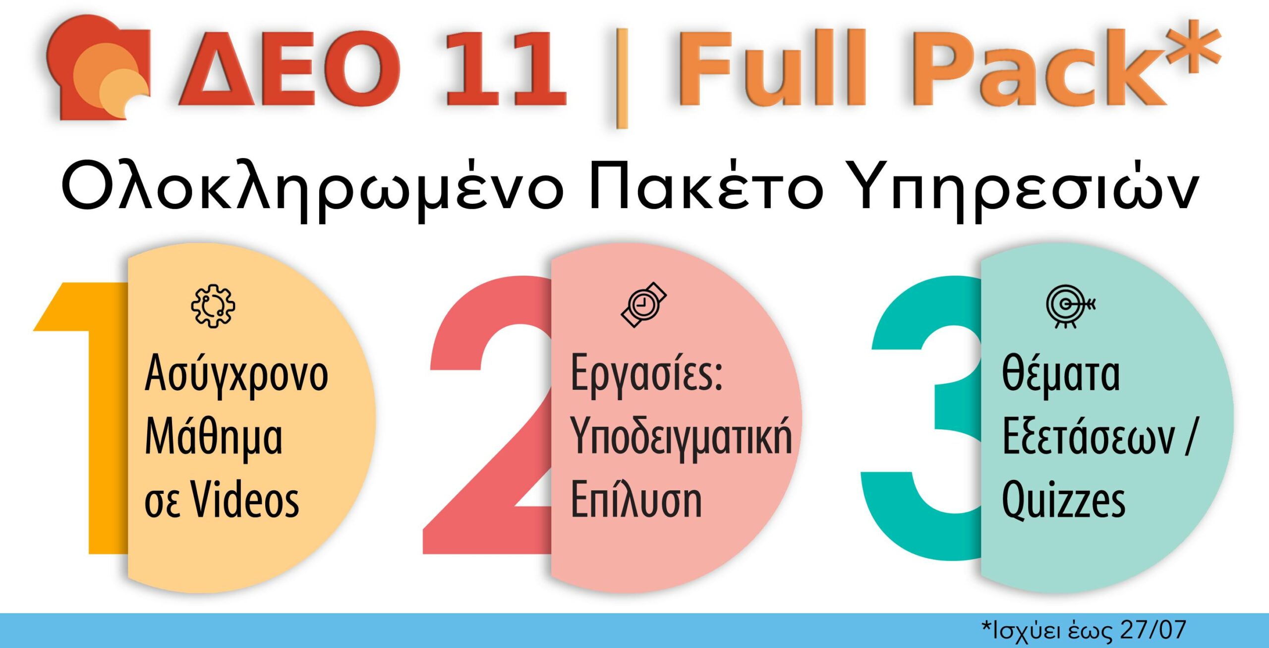 DEO_11 FULL PACK