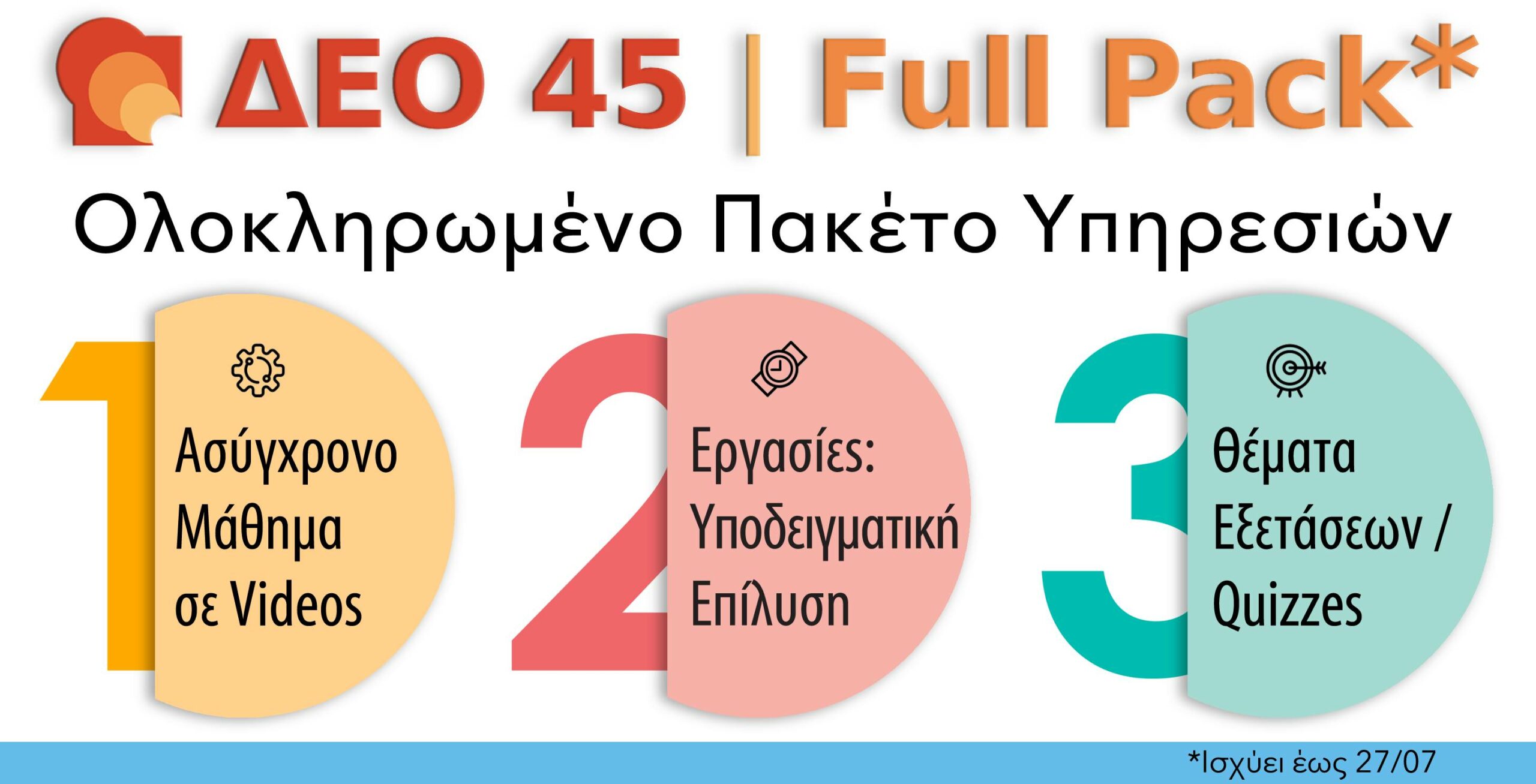 DEO_45 FULL PACK