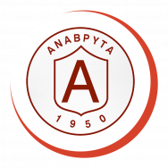 logo_anavrita logo_anavrita